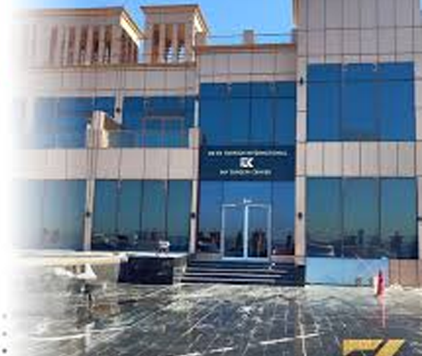 DRFK Turkish Day Surgery Center