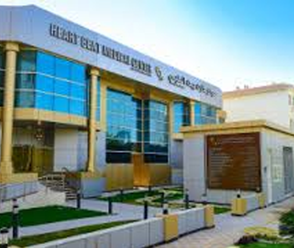 Heart Beat Medical Center